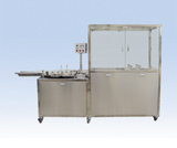 LCXP-III型全自動(dòng)超聲波洗瓶機(jī)(圖1) LCXP-III型全自動(dòng)超聲波洗瓶機(jī)(圖1)